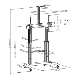 IPmatika TTL07-610TW, мобильная стойка для ЖК-панелей 60"-100"